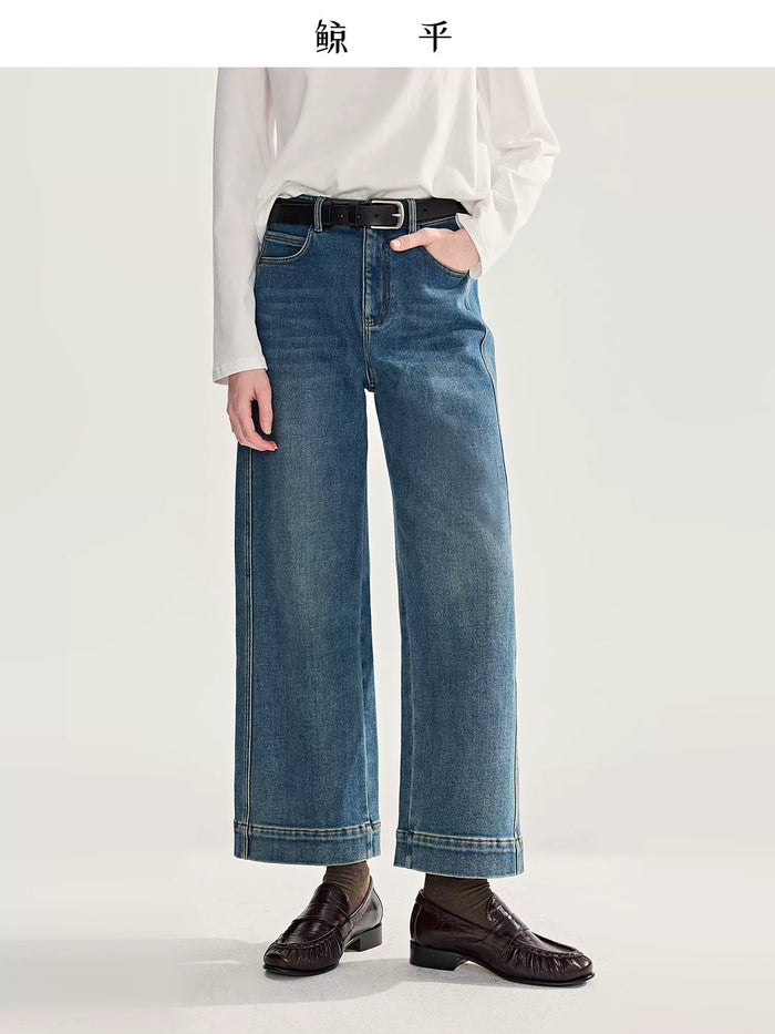 デニムブルーのストレートワイドパンツ 着用 正面