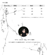 商品イメージ