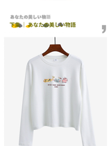商品イメージ