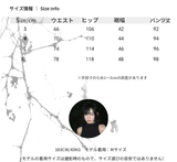 サイズ表とモデル着用サイズ