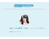 フェイクレザーブルゾン 全身