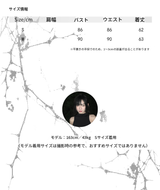 商品イメージ