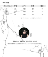 商品イメージ