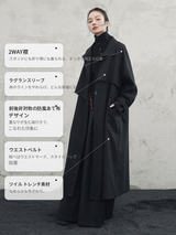 商品イメージ