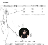 商品イメージ