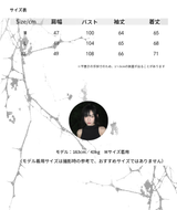 商品イメージ