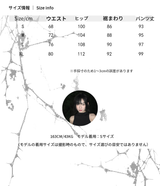 サイズ表とモデル着用サイズ