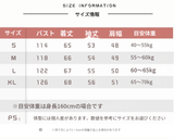 ブルーストライプ長袖シャツ 着用イメージ 1