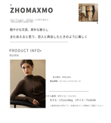 ウール混ニットワンピース 着用・ディテール 1