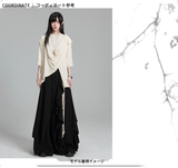 ドレープ アシンメトリー 半袖トップス コーディネート 1