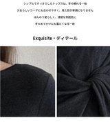 アシンメトリーヘム 長袖Tシャツ ディテール・着用イメージ 1