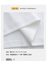 ねこプリント 長袖Tシャツ ディテール・着用イメージ 2