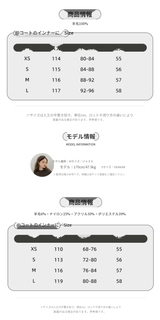 ウール混ニットワンピース 着用・ディテール 2
