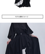 黒×白レイヤードスカート コーディネート 2