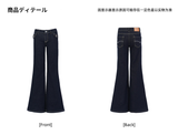 ステッチ入り フレアデニム ディテール・着用イメージ 3