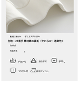 ホワイトのフーディー ディテール 3