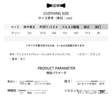 2WAY襟 ロングトレンチコート ディテール・着用イメージ 3