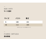 ダブルフェイス ウールロングコート 詳細・着用イメージ 5