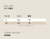 ダブルフェイスウールコート 着用 4