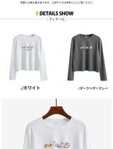 ねこプリント 長袖Tシャツ ディテール・着用イメージ 5