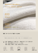 ダブルフェイスウールコート 着用 5