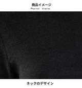 アシンメトリーヘム 長袖Tシャツ ディテール・着用イメージ 11