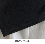 アシンメトリーヘム 長袖Tシャツ ディテール・着用イメージ 13