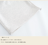 スター柄 ワイドスウェットパンツ ディテール・着用イメージ 19
