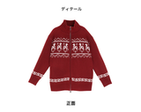 赤い小馬柄ニットジャケット コーディネート 18
