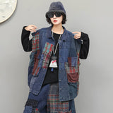 格林曼シリーズ｜古布 パッチワーク 襟付きミドル丈ベスト＋チェック切り替えワイドパンツ セットアップ｜ネイビー 秋 フリー