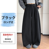 HANSUシリーズ｜ハイウエスト プリーツ バレルパンツ｜ワイド 3丈展開 裏起毛あり ブラック・グレー・ブラウン S〜2XL