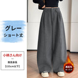 HANSUシリーズ｜ハイウエスト プリーツ バレルパンツ｜ワイド 3丈展開 裏起毛あり ブラック・グレー・ブラウン S〜2XL