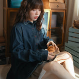 陽光蘿莎シリーズ｜デニム 長袖シャツ｜ゆったり ロング丈 ダークブルー S〜XL