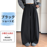 HANSUシリーズ｜ハイウエスト プリーツ バレルパンツ｜ワイド 3丈展開 裏起毛あり ブラック・グレー・ブラウン S〜2XL