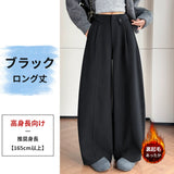 HANSUシリーズ｜ハイウエスト プリーツ バレルパンツ｜ワイド 3丈展開 裏起毛あり ブラック・グレー・ブラウン S〜2XL