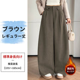 HANSUシリーズ｜ハイウエスト プリーツ バレルパンツ｜ワイド 3丈展開 裏起毛あり ブラック・グレー・ブラウン S〜2XL