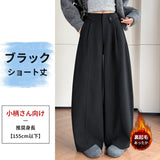 HANSUシリーズ｜ハイウエスト プリーツ バレルパンツ｜ワイド 3丈展開 裏起毛あり ブラック・グレー・ブラウン S〜2XL