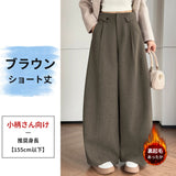 HANSUシリーズ｜ハイウエスト プリーツ バレルパンツ｜ワイド 3丈展開 裏起毛あり ブラック・グレー・ブラウン S〜2XL