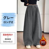 HANSUシリーズ｜ハイウエスト プリーツ バレルパンツ｜ワイド 3丈展開 裏起毛あり ブラック・グレー・ブラウン S〜2XL